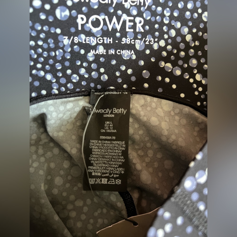 Sweaty Betty power high 7/8 workout leggings sz 12 - Picture 9 of 10